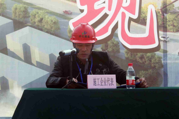 蓮都區(qū)建筑工程“樹標(biāo)桿，學(xué)標(biāo)桿”活動，暨安全生產(chǎn)工作現(xiàn)場會在古堰畫鄉(xiāng)游客接待中心項目部召開