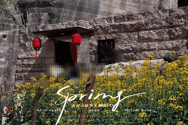 中立女神節(jié) | 三月與你，都是最好的風(fēng)景